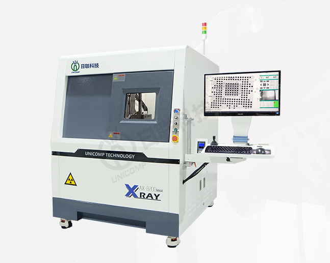 無損檢測設(shè)備 無損檢測設(shè)備