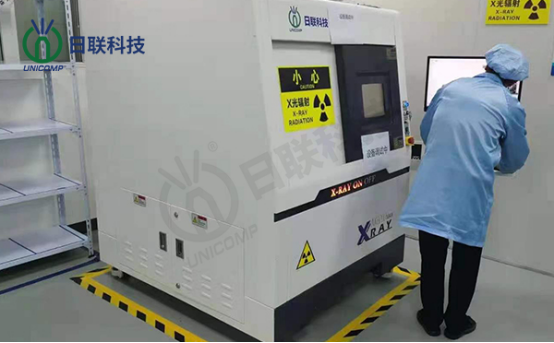 如何選擇在線式和離線式X射線檢測設(shè)備？