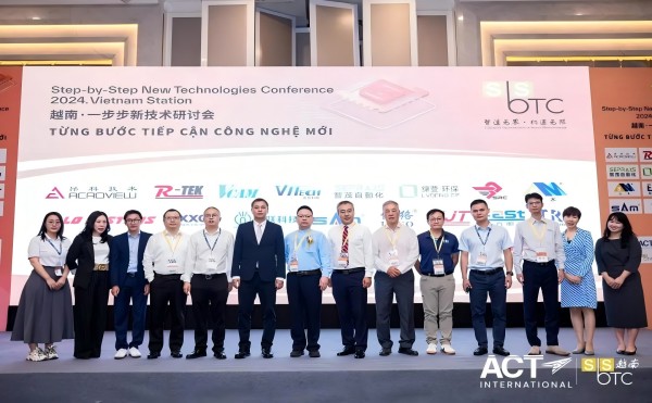 出海！越南一步步新技術(shù)研討會(huì)見(jiàn)證日聯(lián)CT技術(shù)新飛躍