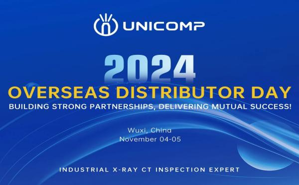 點亮全球視野，共鑄輝煌篇章——日聯(lián)科技2024海外代理商開放日紀實！