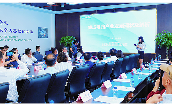 歐美同學(xué)會(huì)海歸博士們齊聚日聯(lián)，聚談半導(dǎo)體產(chǎn)業(yè)新未來(lái)！