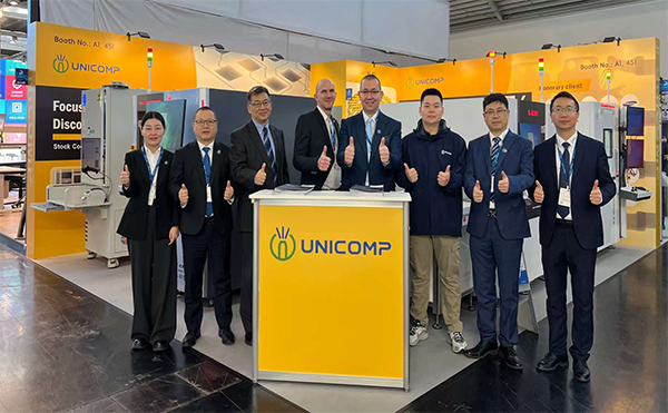 Productronica 2025|日聯(lián)科技直面全球電子“零缺陷”挑戰(zhàn)！