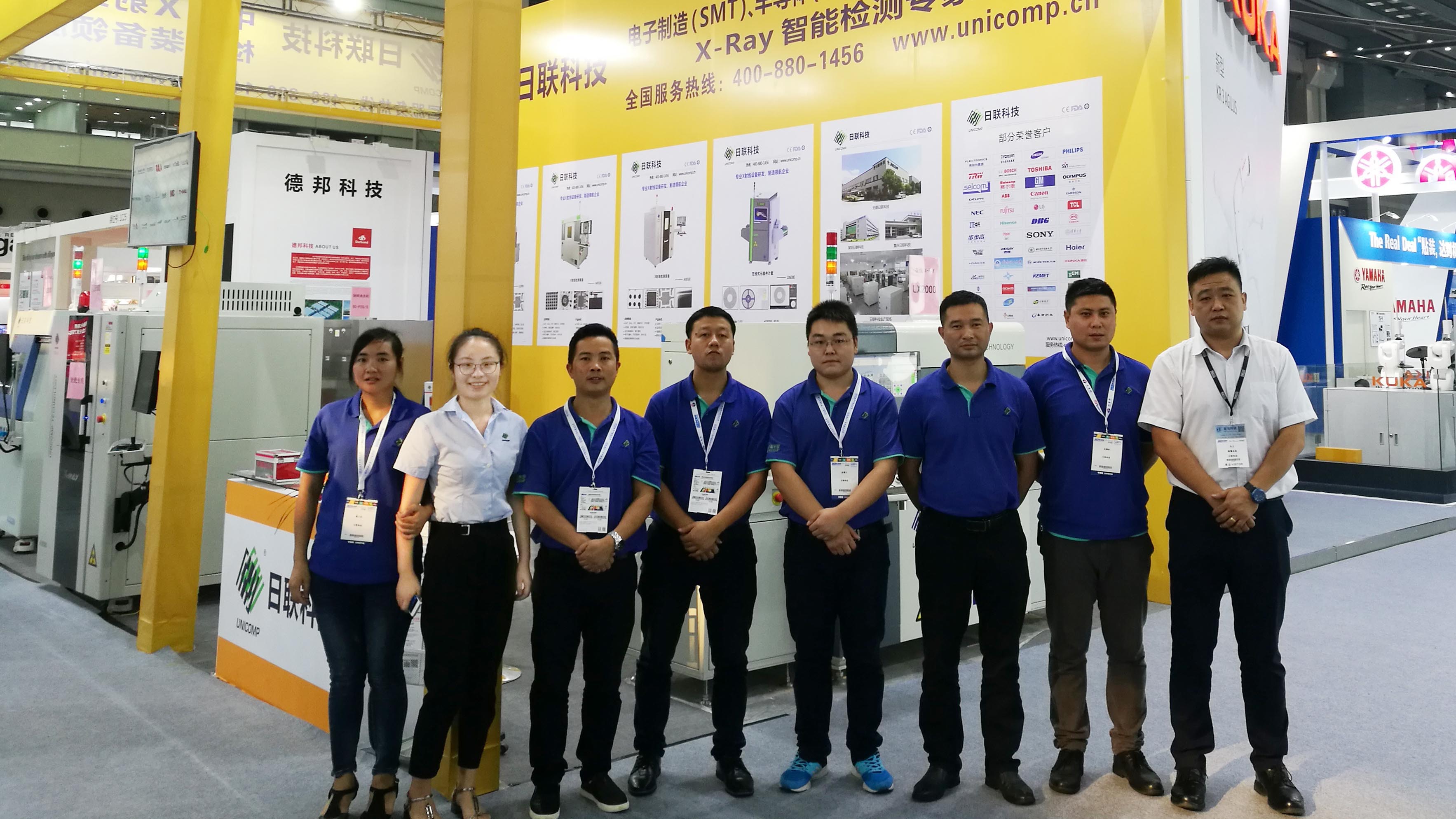 2017 NEPCON華南電子展完美收官，日聯(lián)科技多款X-ray設(shè)備引關(guān)注