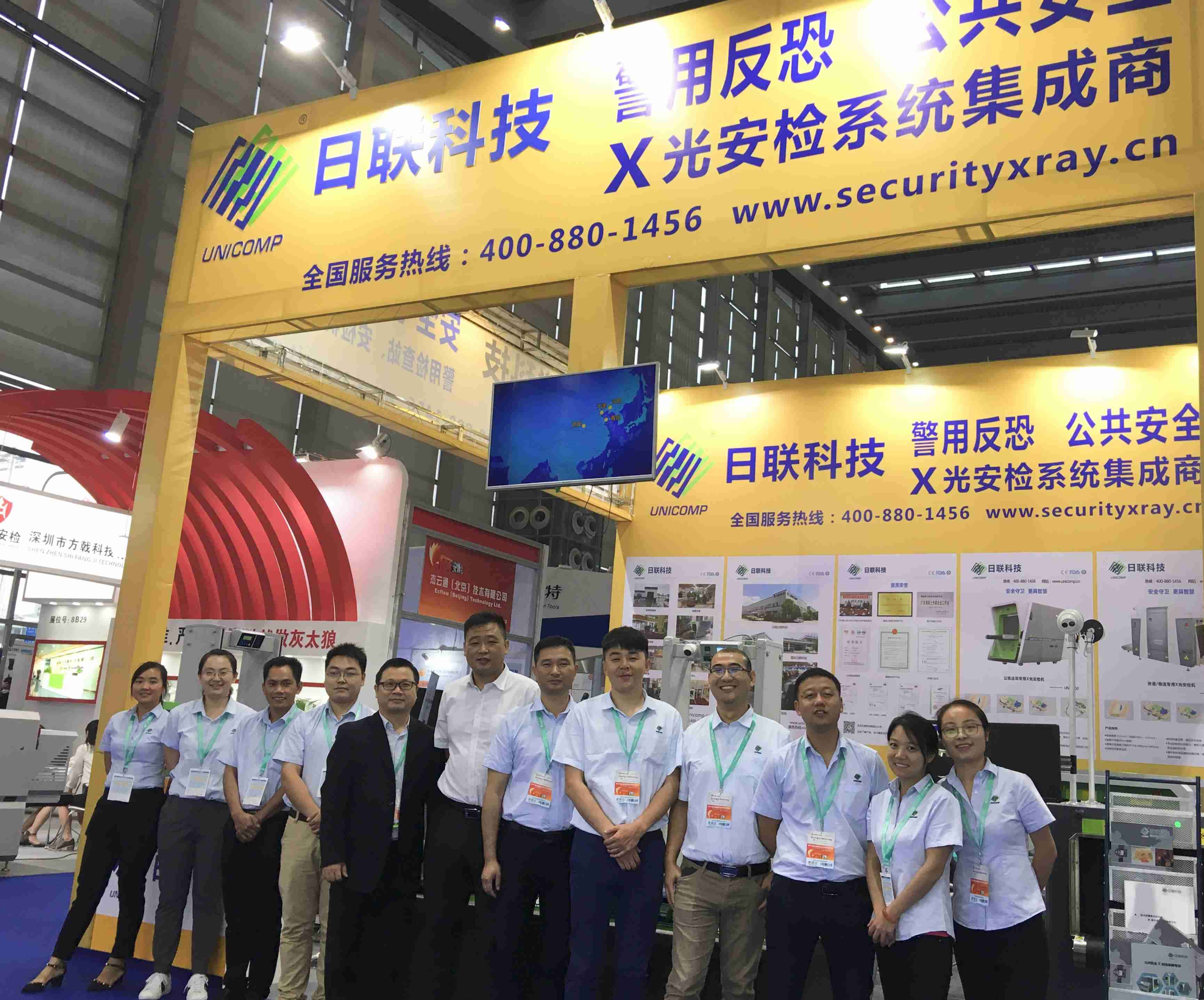 2017深圳安博會(huì)完美落幕，日聯(lián)科技大放異彩