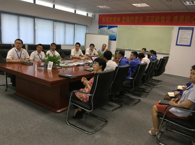 繼往開來，力創(chuàng)新高