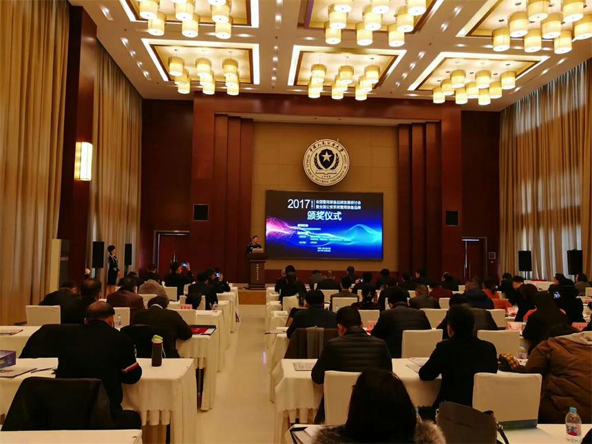 喜訊！日聯(lián)科技榮獲“2017年全國(guó)公安系統(tǒng)警用裝備推薦品牌”