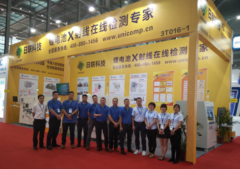 2018 CIBF鋰電池展，看X射線檢測保鋰電安全之必要性