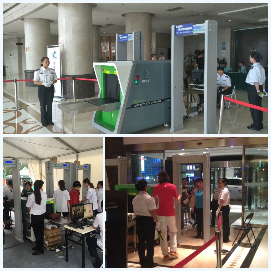 電影院公共場合有需要配備X光安檢機設備嗎？