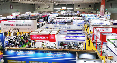 EeIE智博會圓滿落幕，日聯(lián)科技開啟新征程