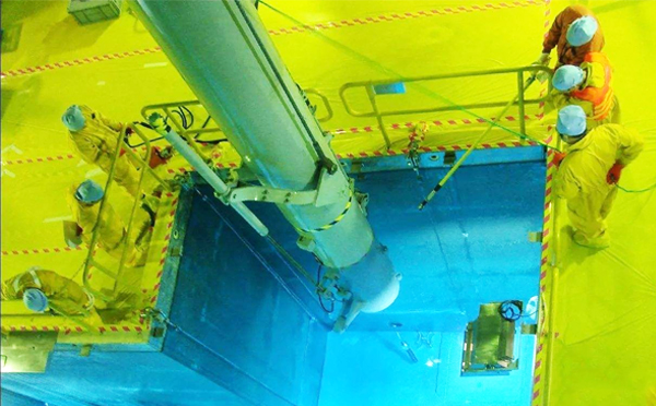 日聯(lián)科技 日聯(lián)科技