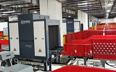 郵政快遞業(yè)專(zhuān)用高速安檢機(jī)，為用戶(hù)提供安全可靠的智能安檢服務(wù)