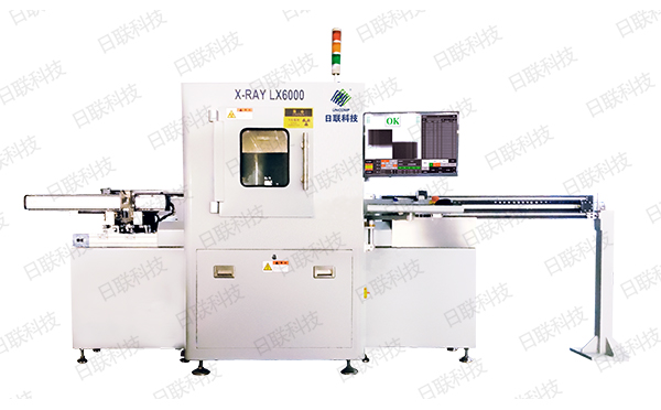日聯(lián)X光機(jī) 日聯(lián)X光機(jī)