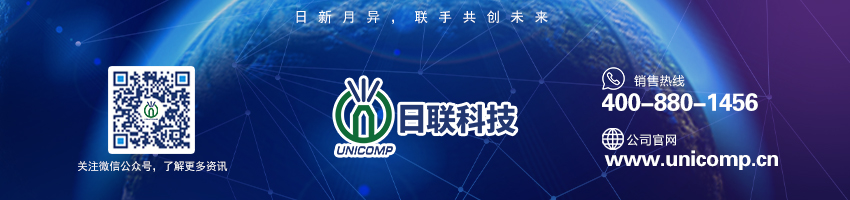 x-ray精密檢測設(shè)備