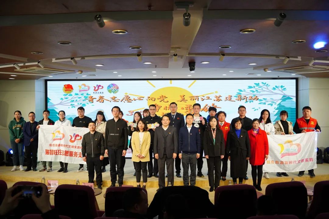 日聯(lián)科技團支部榮獲“青年文明號”，展現(xiàn)當代青年風采